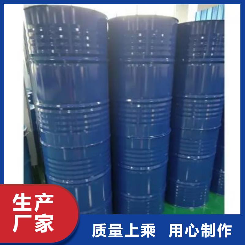 找均三甲苯-实体厂家可定制