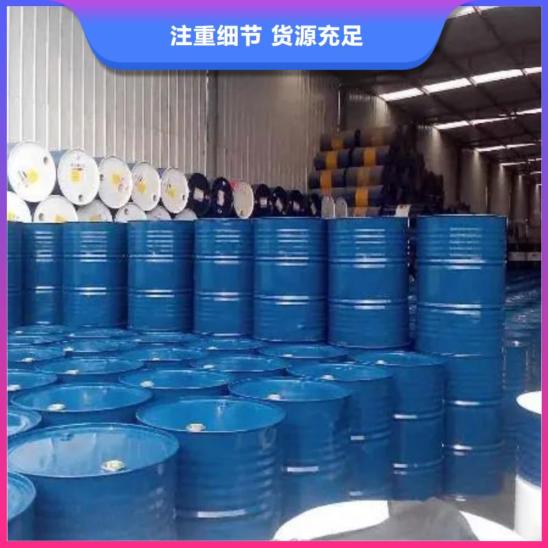 靠谱的均三甲苯生产厂家