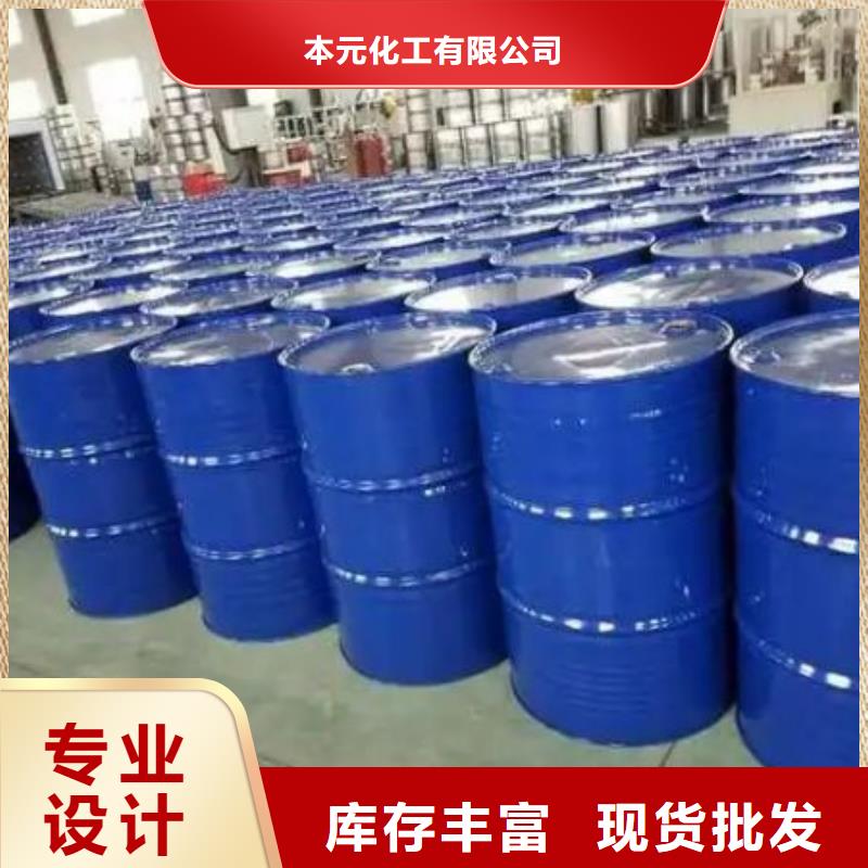 均三甲苯行业动态