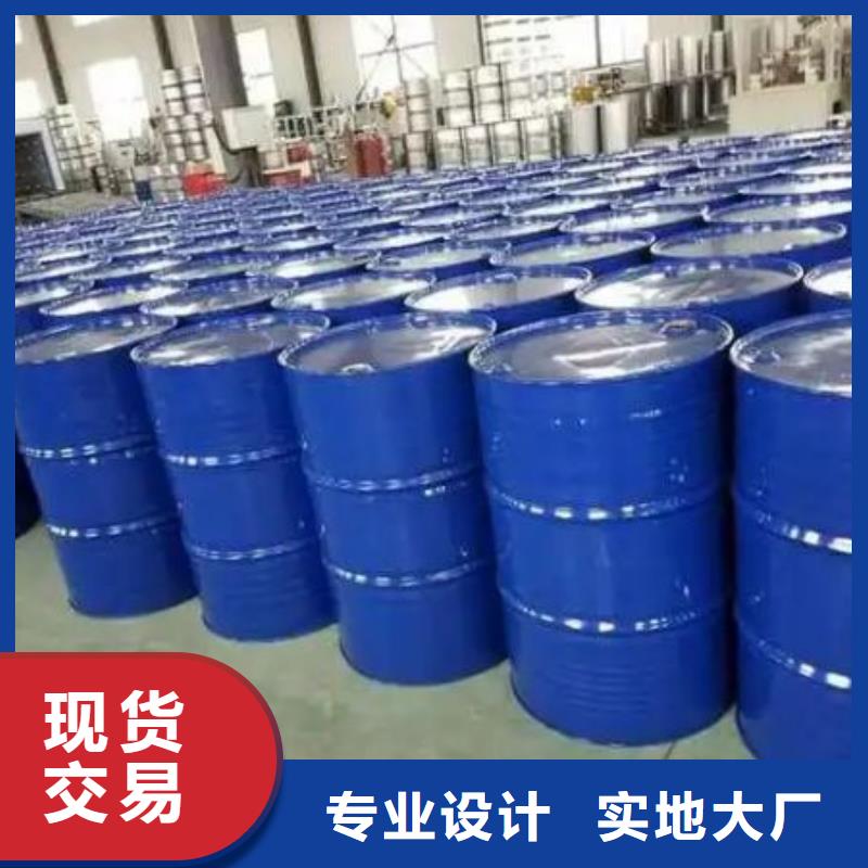 信誉好的均三甲苯公司