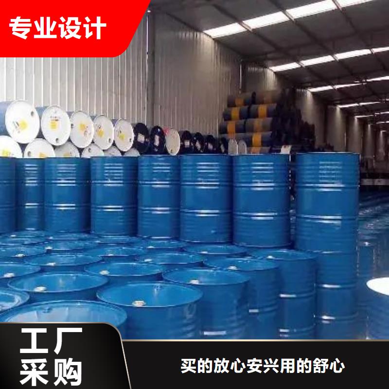 均三甲苯现货即发
