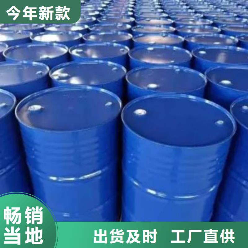 均三甲苯品牌-报价