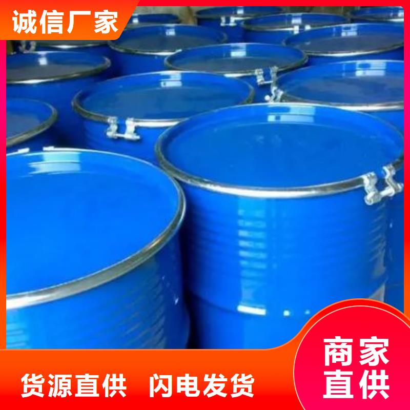 质量好的均三甲苯