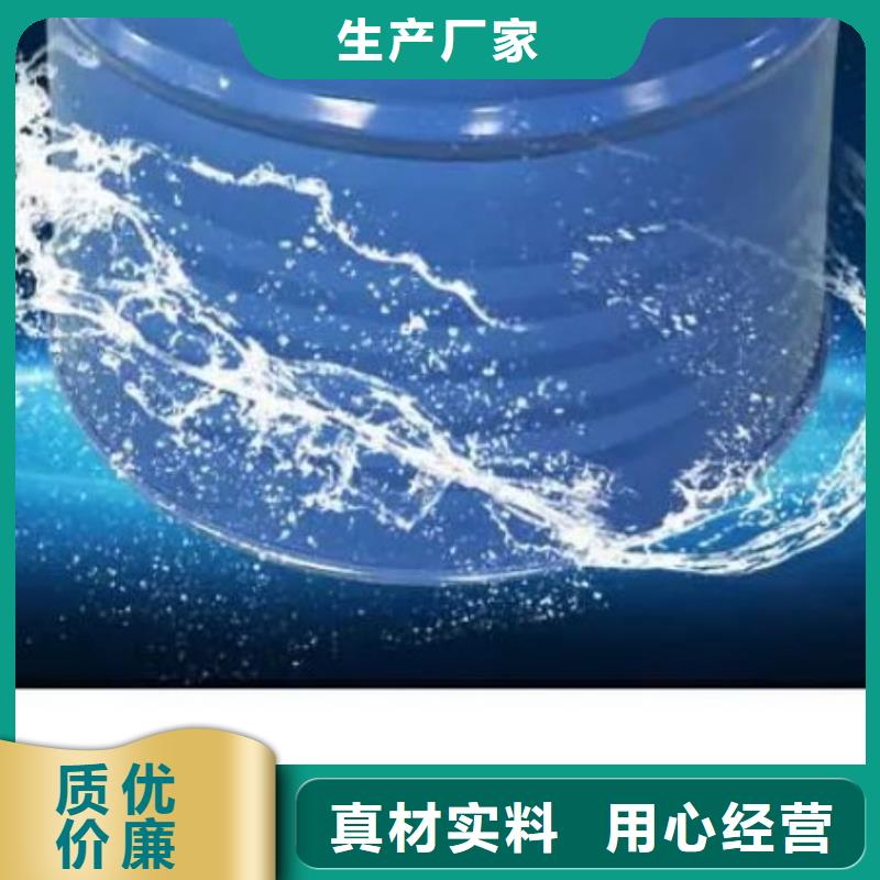 发货速度快的均三甲苯销售厂家