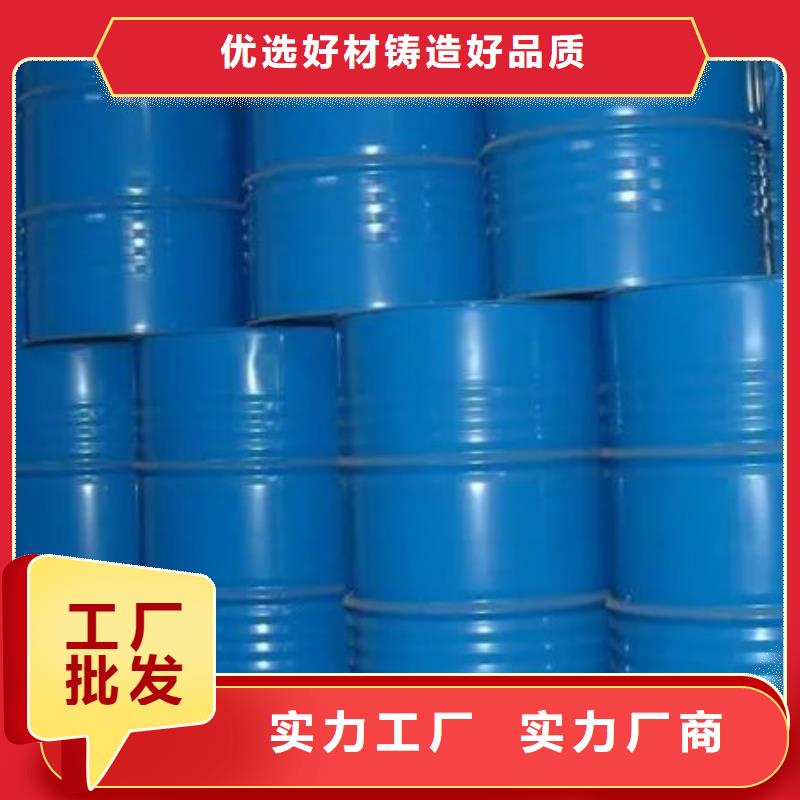 均三甲苯厂家款式多样