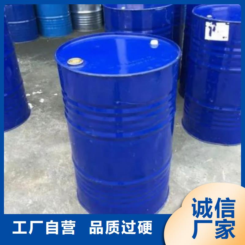 均三甲苯特点