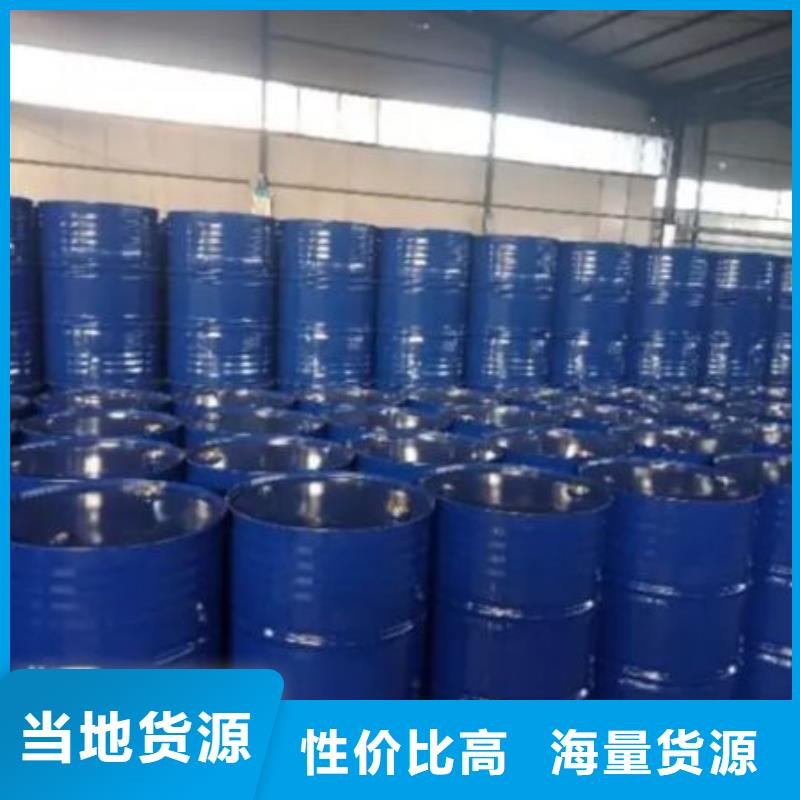 专业销售均三甲苯质量有保证