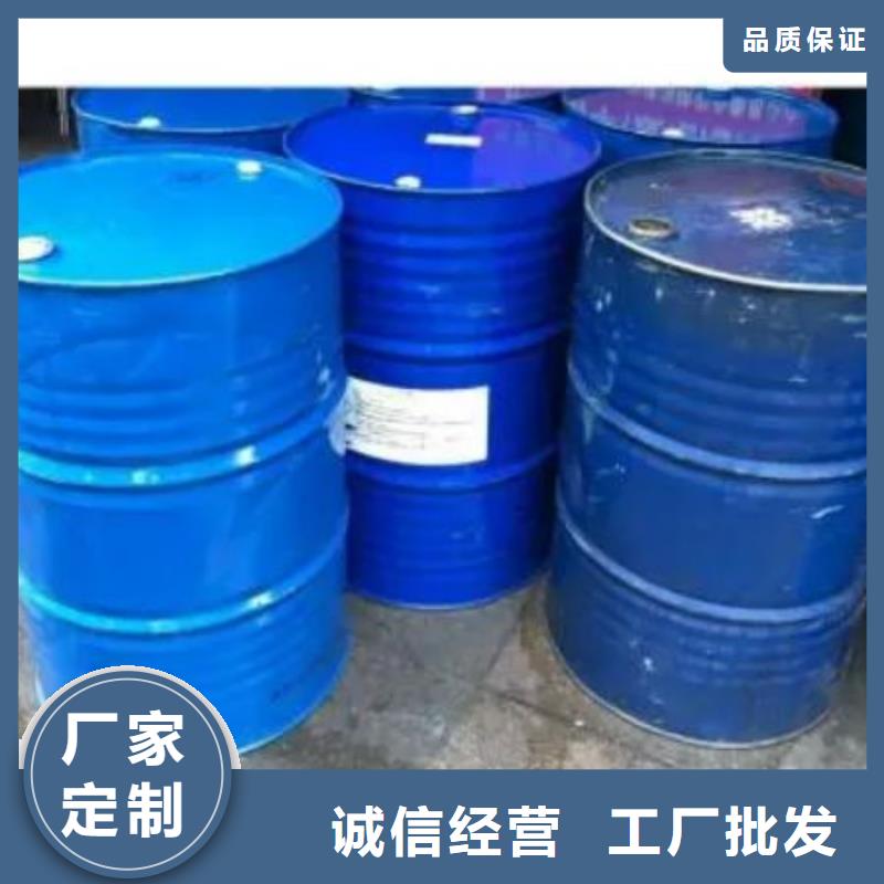 定制均三甲苯