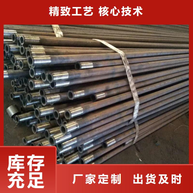 靠谱的13Cr石油套管生产厂家