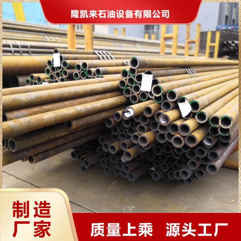 TPCQ气密扣石油套管、TPCQ气密扣石油套管生产厂家