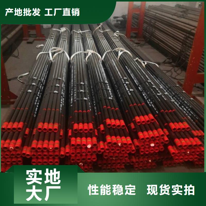 HSG3石油套管费用