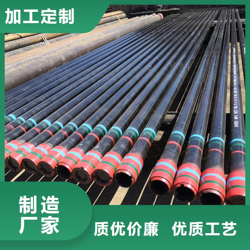 采购K55石油套管_认准隆凯来石油设备有限公司_值得信赖