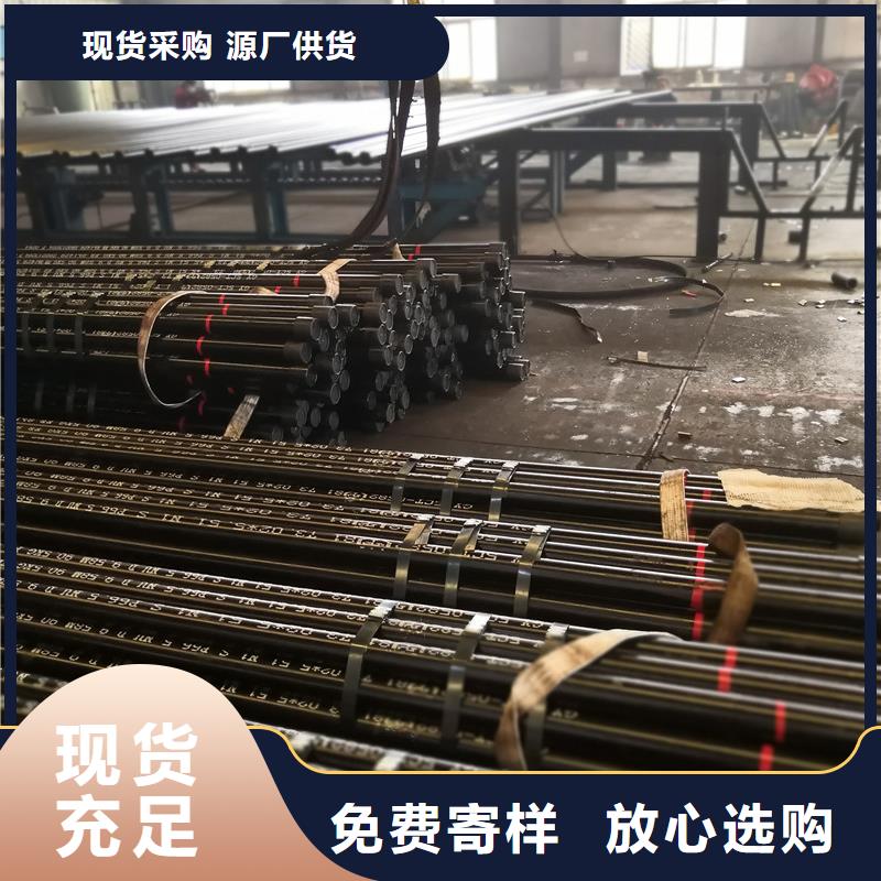 K55石油套管厂家价格合理