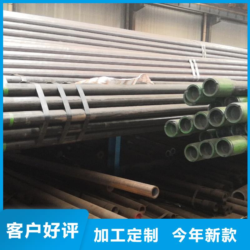 优选：CS特殊扣石油套管口碑厂家
