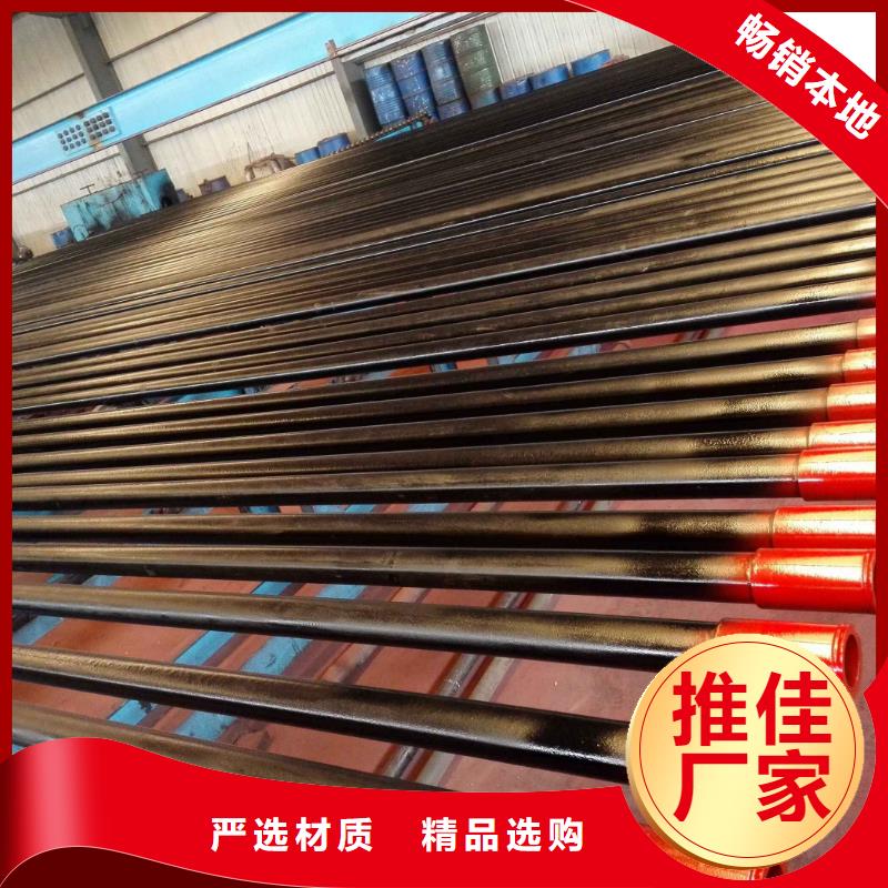 直连扣石油套管_服务优质