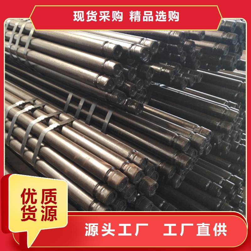专业销售L80-13CR石油套管-靠谱