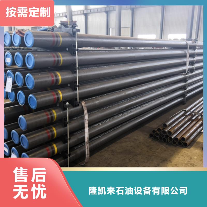 STC石油套管价格低交货快