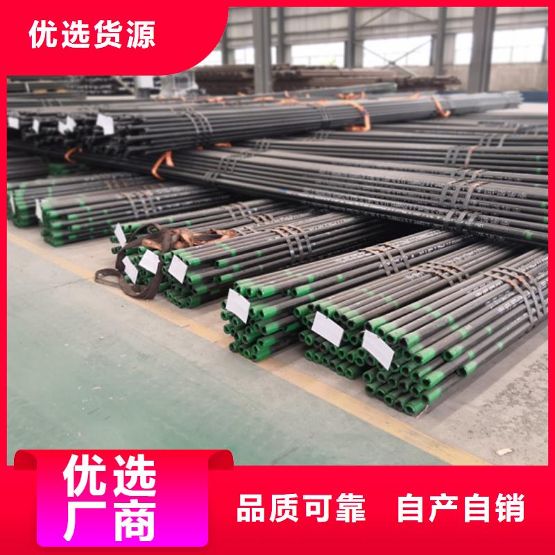 性价比高的HSG3石油套管销售厂家