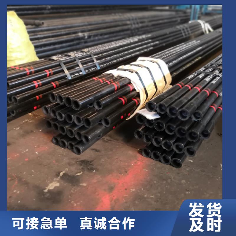直连扣石油套管_服务优质