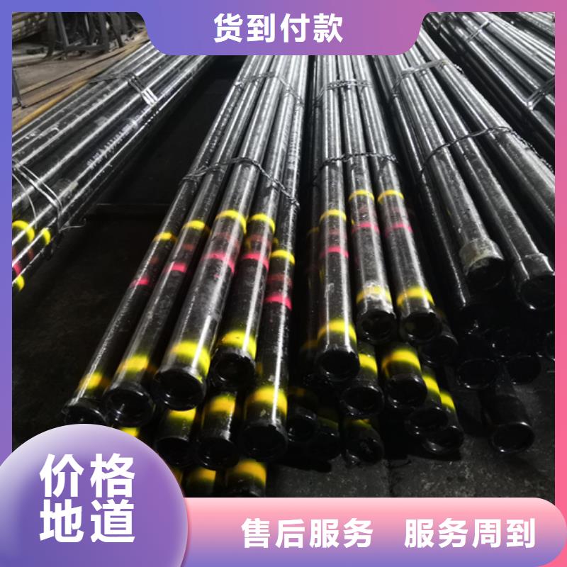 靠谱的13Cr石油套管生产厂家