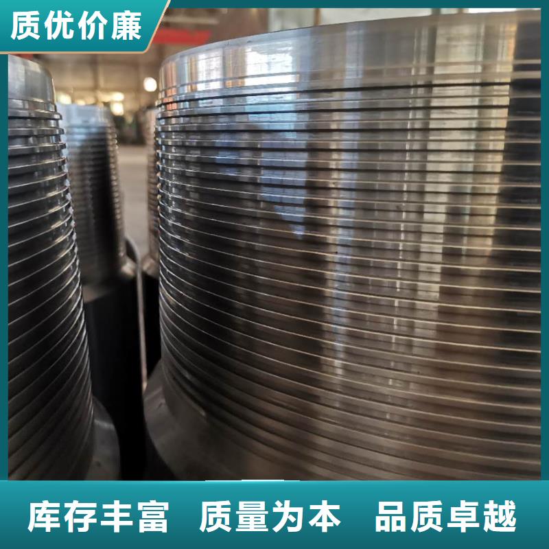 XGL特殊扣-XGL特殊扣省心