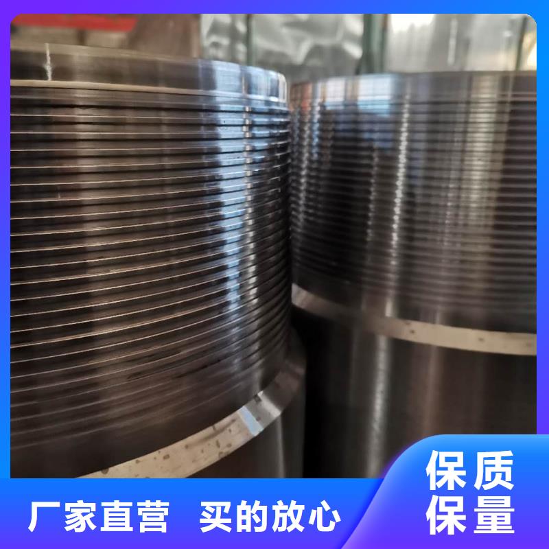 互换BGT-2特殊扣-专注互换BGT-2特殊扣十多年