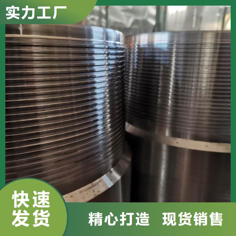 替代TPEX特殊扣厂家实力可靠