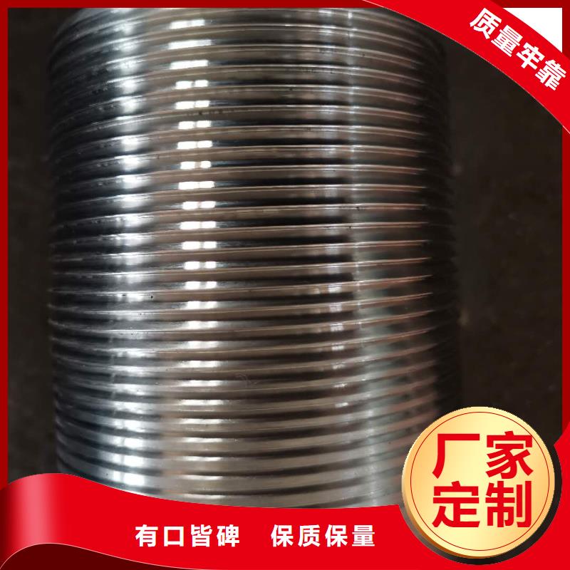 DL-3SB特殊扣厂家量大优惠