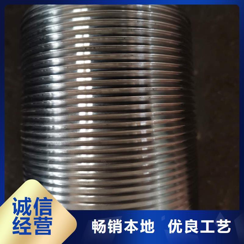 DLBGT-2特殊扣现货定做