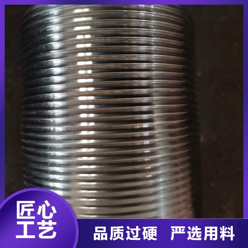 TP-G2特殊扣-常规货源当天发出