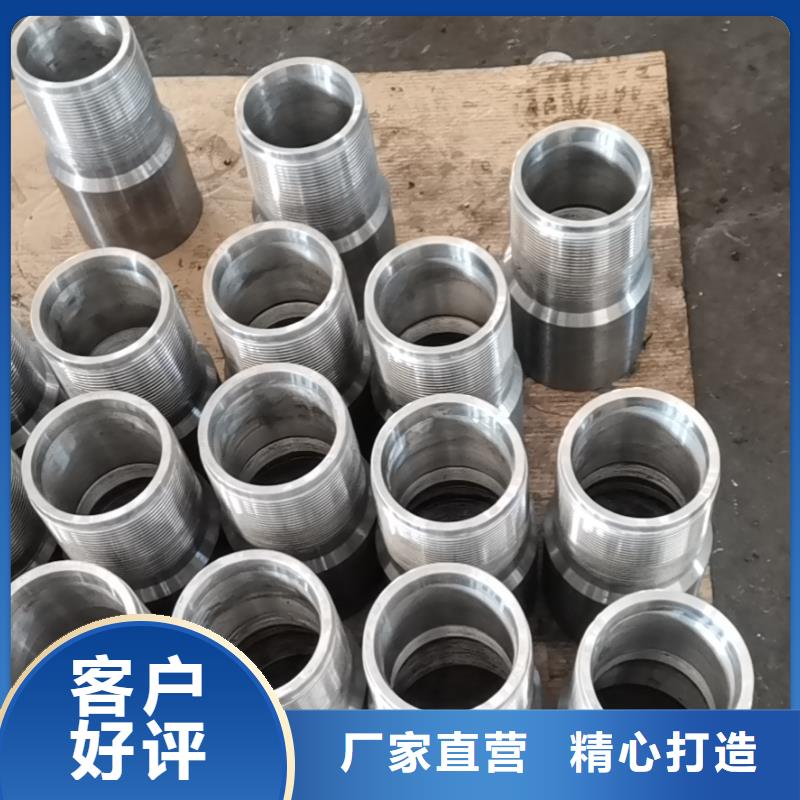 3SB特殊扣公司-价格