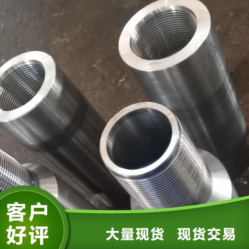 供应批发HYD511特殊扣-大型厂家