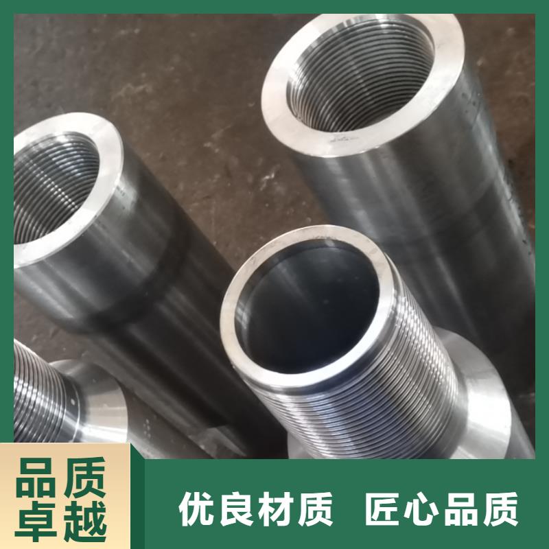 销售CS特殊扣-隆凯来石油设备有限公司