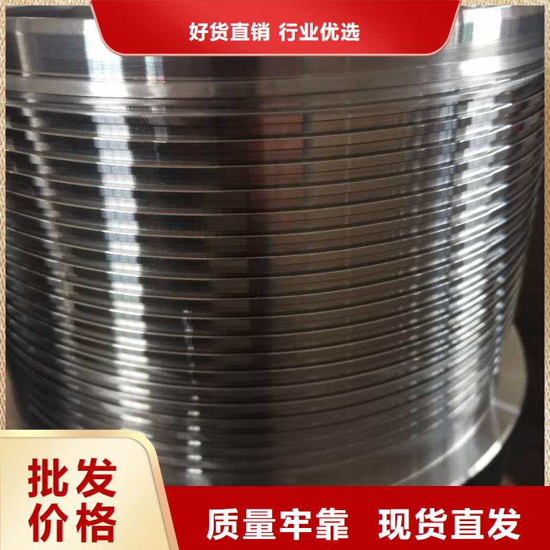 TP-G2特殊扣厂家联系方式TP-G2特殊扣厂家
