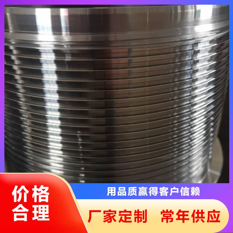 供应OTTM特殊扣的公司