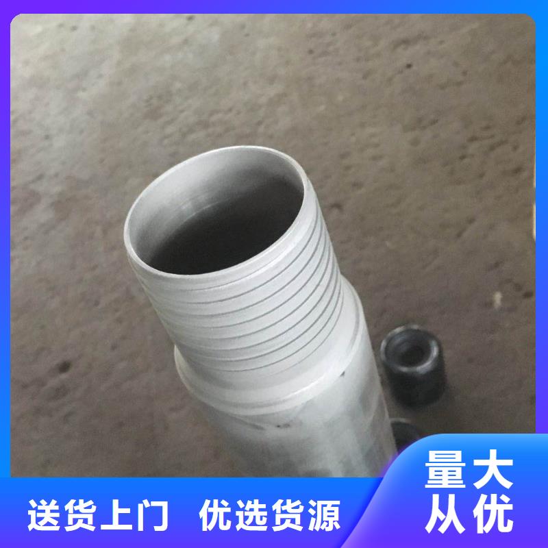 优质BGT2特殊扣的供货商