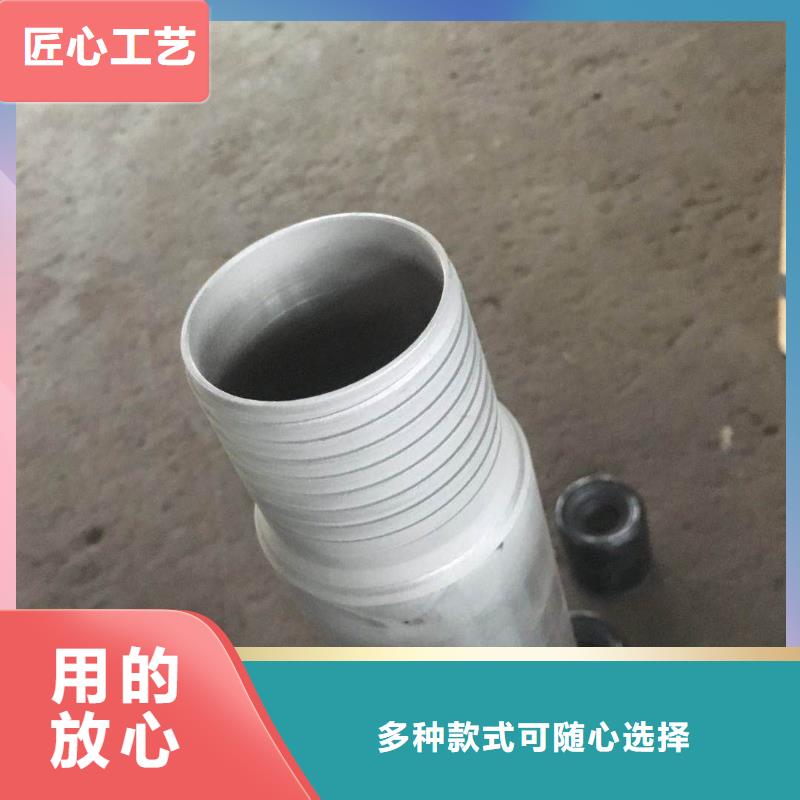 性价比高的替代CS特殊扣公司