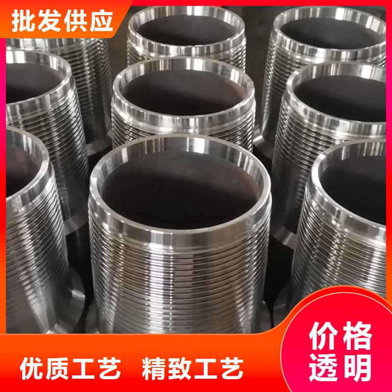 DL-3SB特殊扣厂家量大优惠
