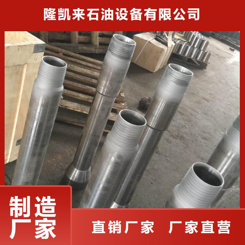 口碑好XT39钻杆特殊扣厂家