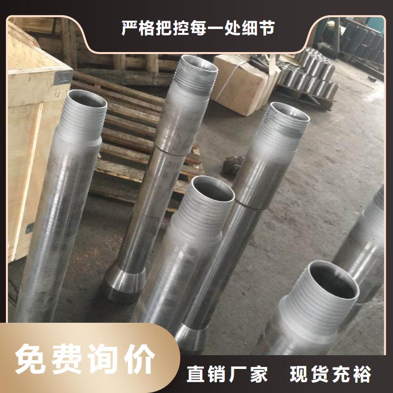 TP-G2特殊扣-常规货源当天发出