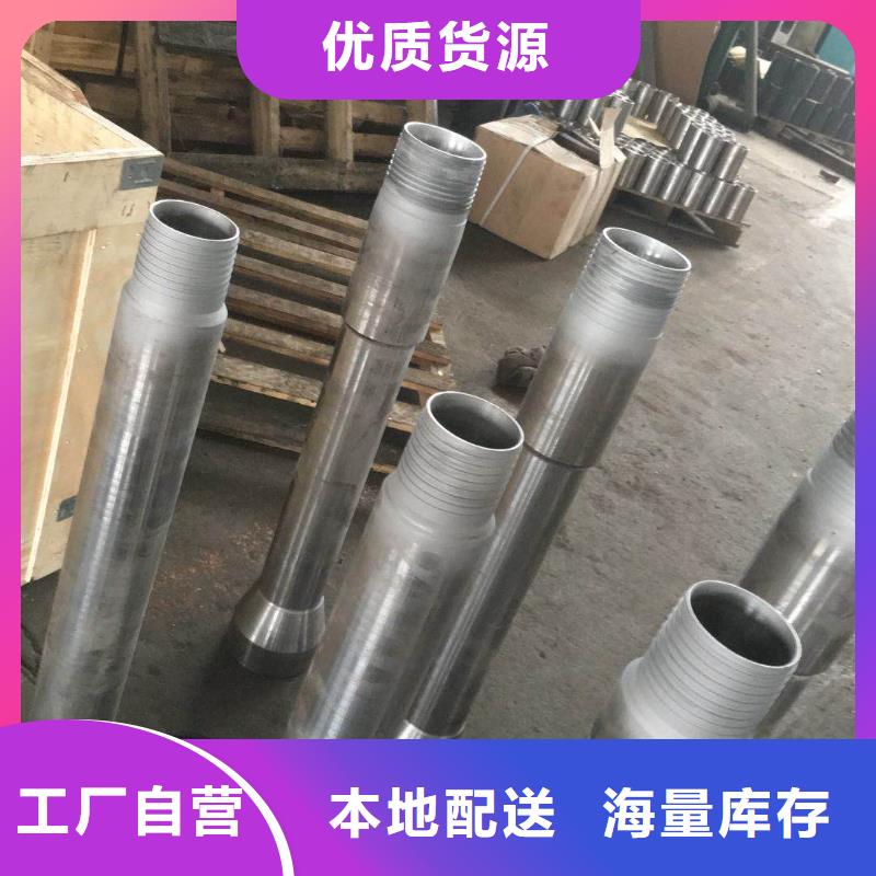 好消息：FOX特殊扣厂家优惠直销