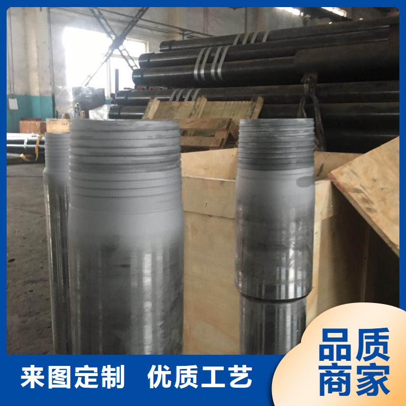供应批发HYD511特殊扣-大型厂家