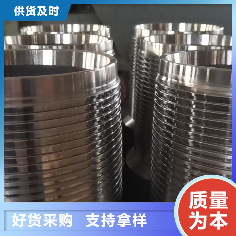 口碑好XT39钻杆特殊扣厂家