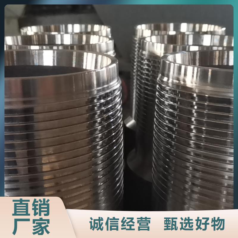 DLHSM-2特殊扣现货全国配送