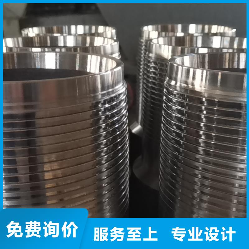 性价比高的替代CS特殊扣公司