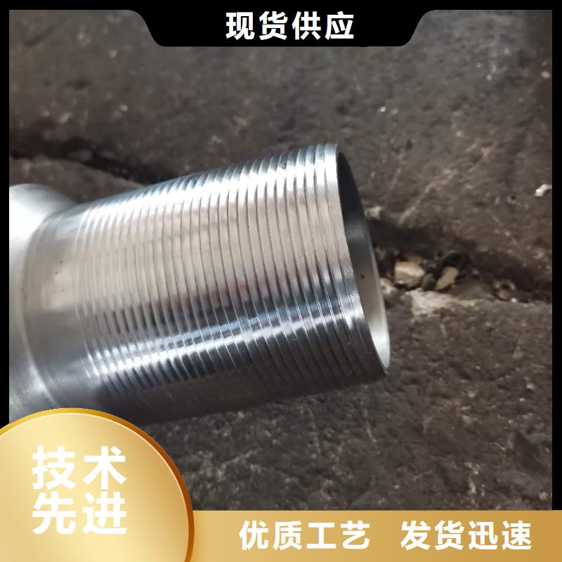 替代CBS3特殊扣-放心可靠
