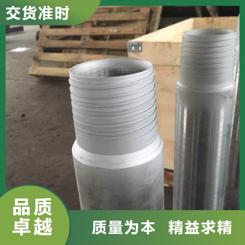 DL-3SB特殊扣厂家量大优惠