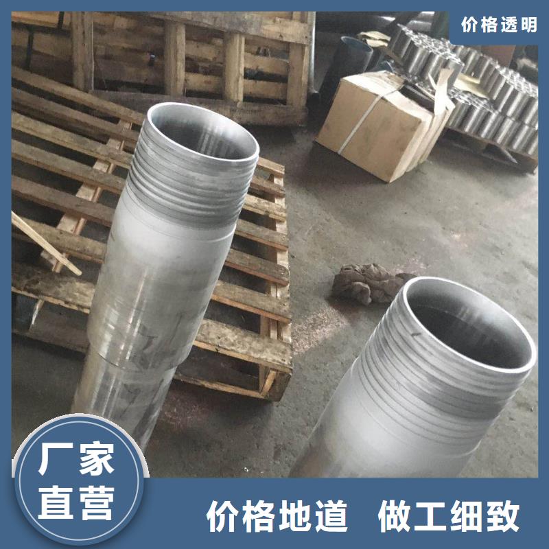 优质BGT2特殊扣的供货商
