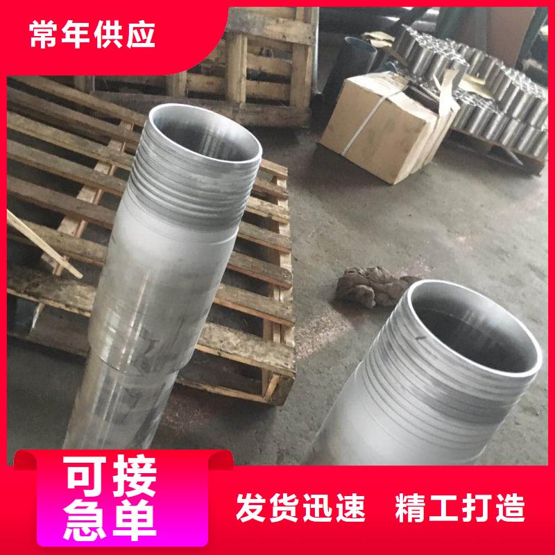 互换BGT-2特殊扣-专注互换BGT-2特殊扣十多年