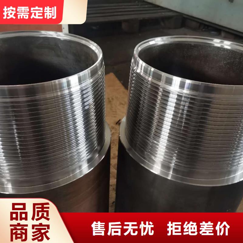TPFJ特殊扣选TPFJ特殊扣厂家